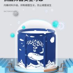 乐荔 抗菌折叠泡澡桶成人沐浴桶洗澡桶大号加厚汗蒸箱家用浴盆泡澡盆洗澡神器